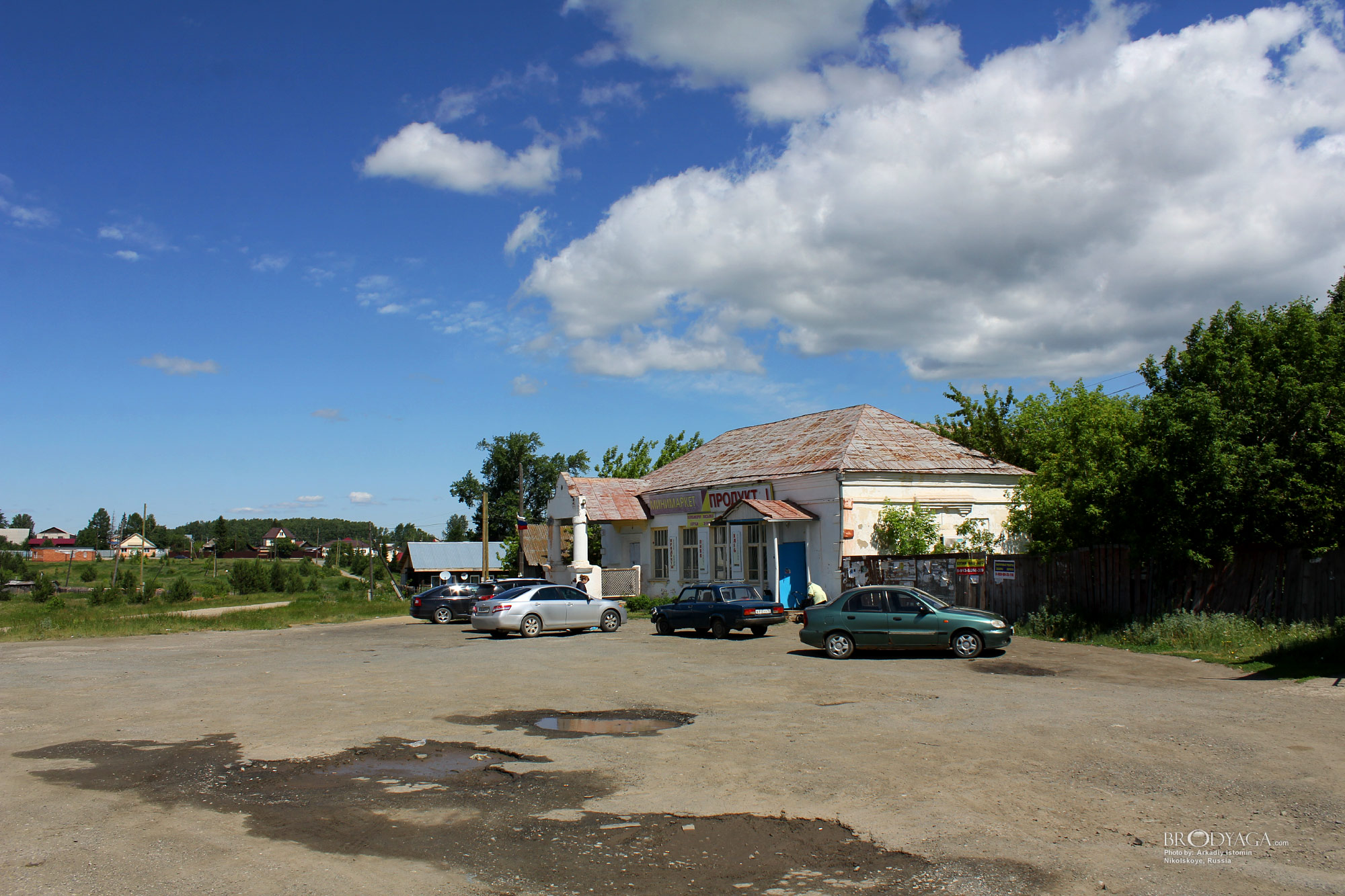 Nikolskoye (Никольское)